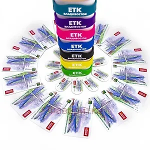 Транспортная карта