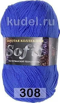 Пряжа Color City Sofit