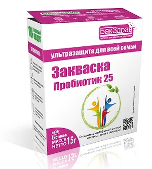 ПРОБИОТИК 25 ПРОБИОТИК-ЗАКВАСКА, стик 3 гр