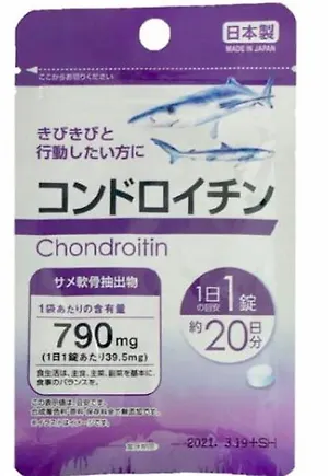 Хондроитин 790мг Япония-Молодость суставов, 20 дней/20т