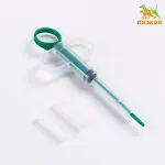 Товары для ветеринарных лечебниц