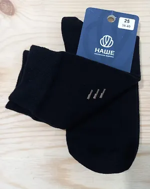 Носки мужские хлопковые с эластичной резинкой Смоленск