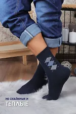 Мужские носки