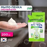 ☘ Любимая Япония пенка-мыло для всей семьи