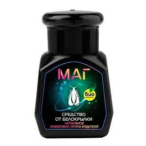 МАГ Средство от белокрылки, 50 мл