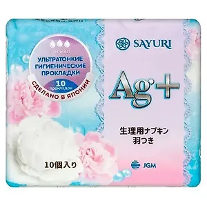 Гигиенические прокладки Argentum+, нормал, 24 см, 10 шт