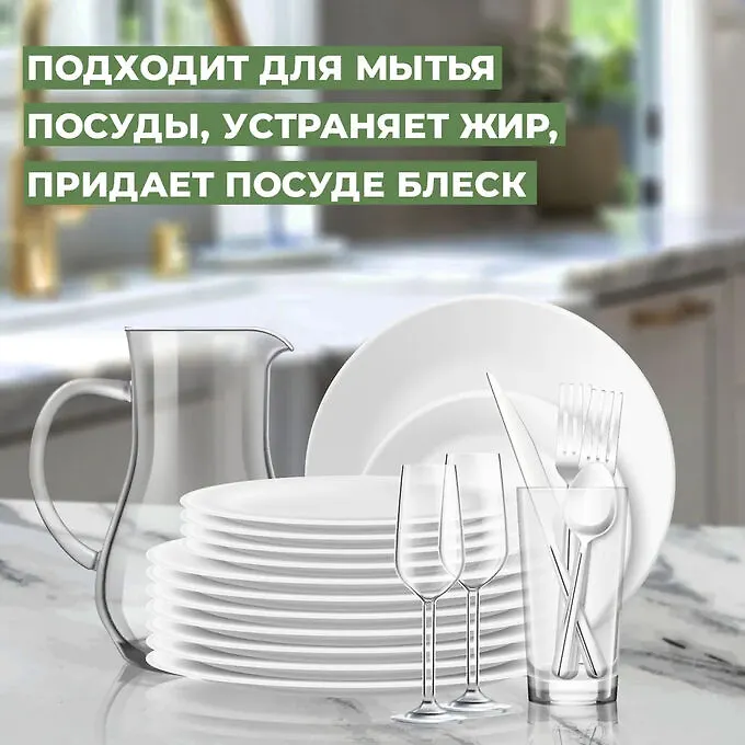 Невская косметика Мыло хозяйственное "Солнышко" лимон 140 г