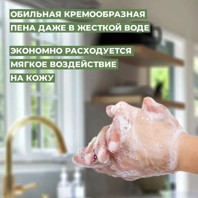 Невская косметика Мыло хозяйственное "Солнышко" лимон 140 г