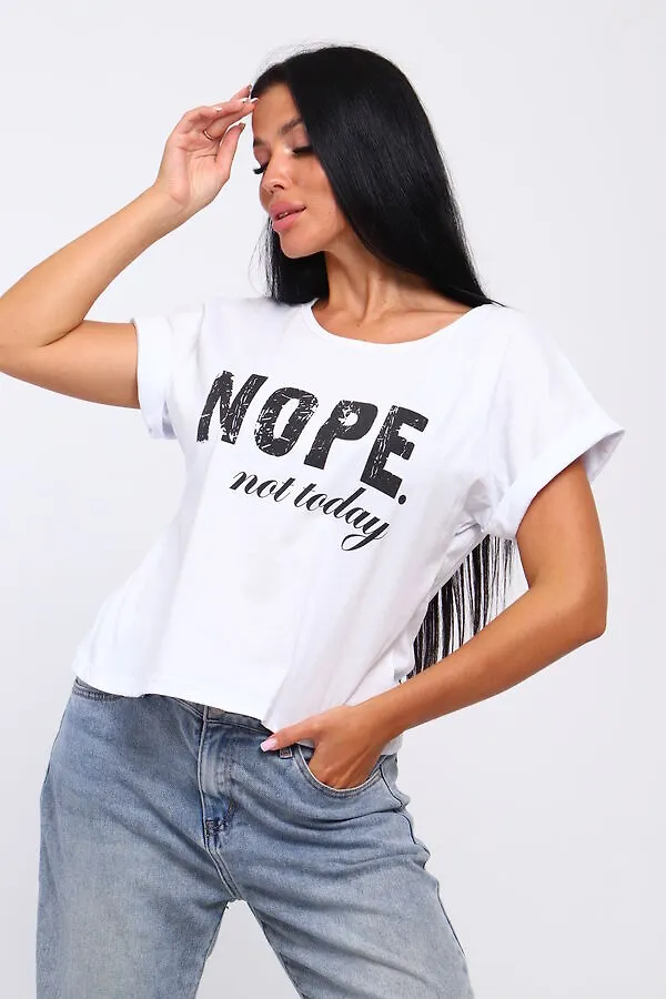 Натали Футболка с надписью Nope, not today, Арт. 804