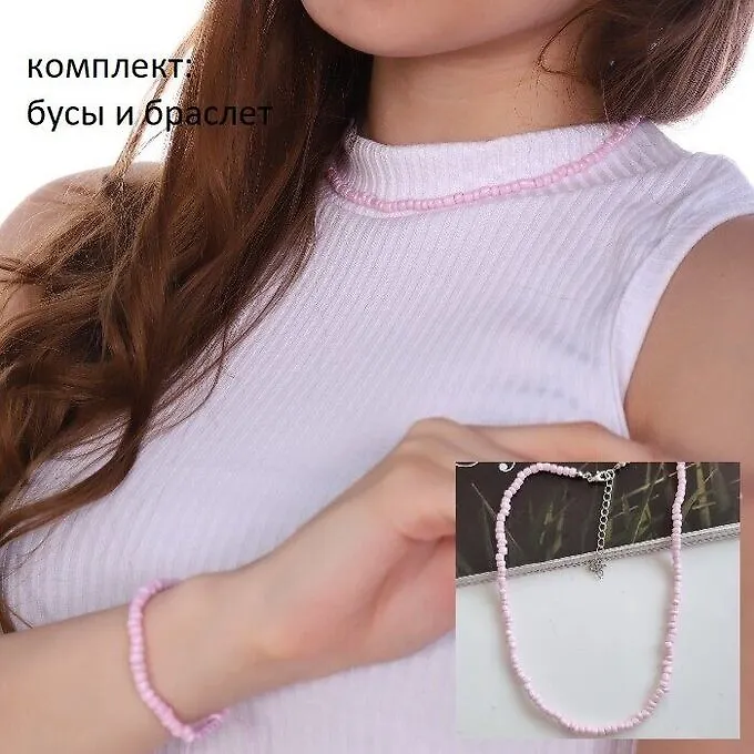 zlatto Комплект бусы и браслет, арт.018.438