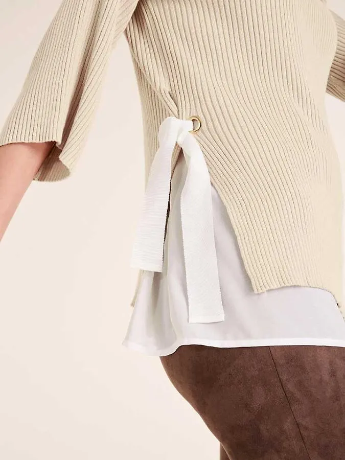 heine Пуловер 2 в 1, бежевый