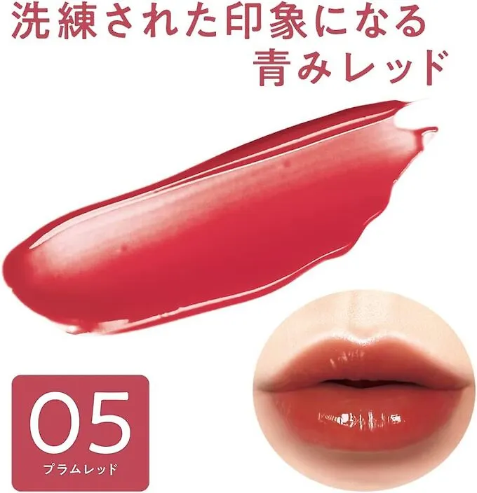 CEZANNE Watery Tint Lip - яркий увлажняющий тинт для губ 05 plum red