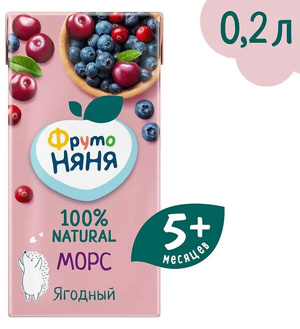 ФРУТОНЯНЯ Морс 0,2л ягодный клюква-черника-вишня