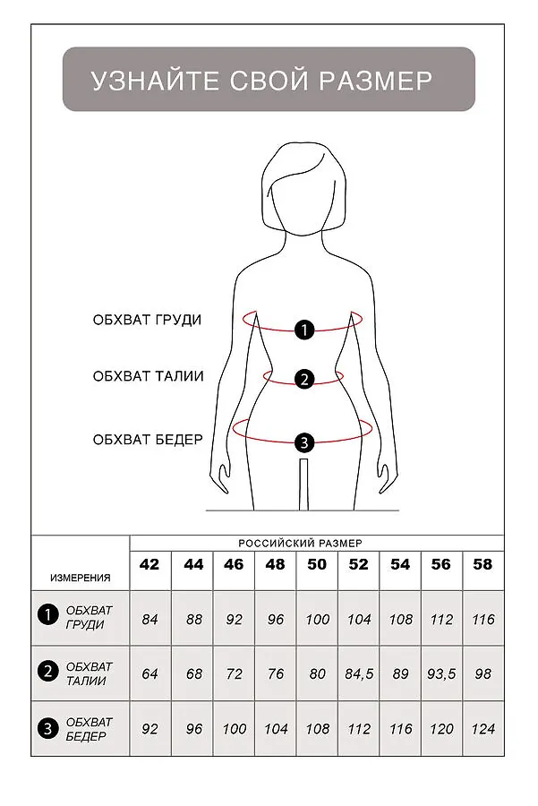 Vilatte Шорты. Цвет: светло-терракотовый