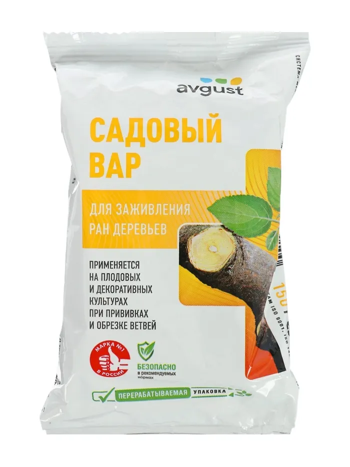 avgust Средство для заживления ран деревьев «Садовый Вар», 150 г, «Август»