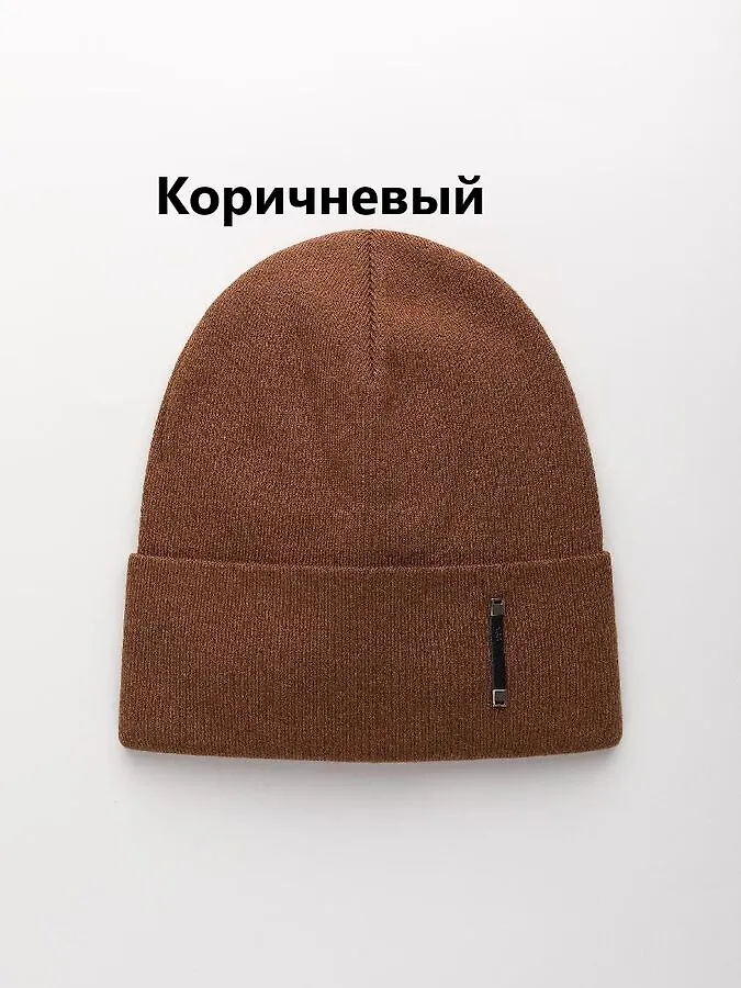 YSG Шапка подростковая двойная цвета ассорти