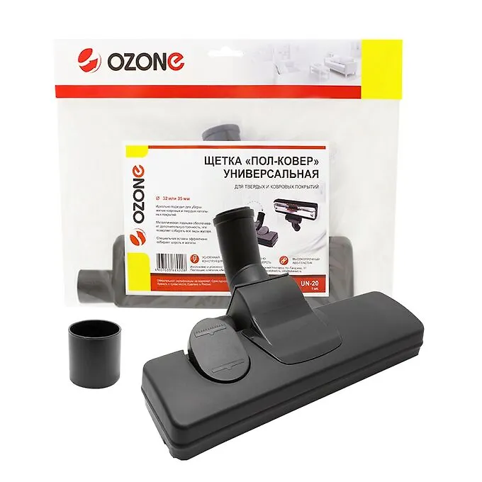 Euroclean UN-20 Универсальная щетка для пылесоса "Пол-ковер" Ozone с металлической подошвой, под трубку 32 и 35 мм